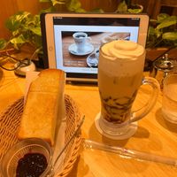 Jellico almond latte at KOMEDA is in Tokyo