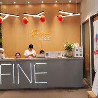 Reception at Fine Yoga 梵音轻素餐 in Shanghai