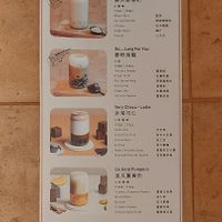 Seasonal Exclusive Menu at Mother Pearl 圓貝 in Hong Kong Island