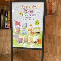   at Mother Pearl 圓貝 in Hong Kong Island