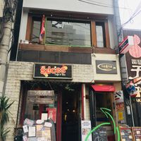 Entrance  at Old Cairo Cafe in Osaka