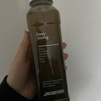   at JuiceBrothers - Herengracht in Amsterdam