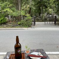 View from the terrace   at Waira Tequila Ikora in Koya