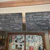 Menu   at Waira Tequila Ikora in Koya