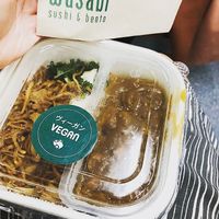 Vegan tofu curry and noodles 🌿delicious 💗 at Wasabi - Liverpool Street Station in London