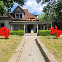   at Slutty Vegan in Jonesboro