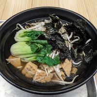 Udon noodles and veggie broth at Mainely Noods in Portland