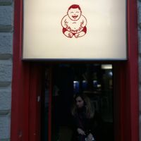 nice entrance at Pumpui in Vienna