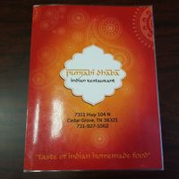 Menu at Punjabi Dhaba in Cedar Grove