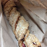 Vegan pepper snack at denn's Biomarkt in Wurzburg