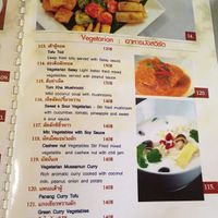 The wider menu also has other veggie options, or dishes that can be made vegetarian. Staff friendly and accommodating. at Khaothong Terrace Resort & Restaurant in Krabi