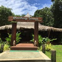 Entrance  at Khaothong Terrace Resort & Restaurant in Krabi