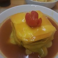  at GAO in Matosinhos