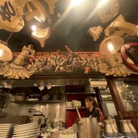   at Kakekomi Gyoza in Tokyo