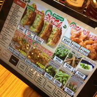 Vegan menu  at Kakekomi Gyoza in Tokyo