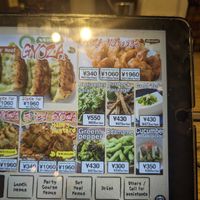  at Kakekomi Gyoza in Tokyo