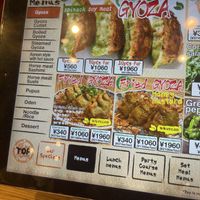 Vegan menu on iPad - go to dumplings and than swipe right   at Kakekomi Gyoza in Tokyo