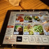 Menu 1/2  at Kakekomi Gyoza in Tokyo