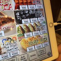 easy ordering on tablet  at Kakekomi Gyoza in Tokyo