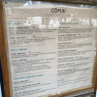 Vegan options clearly marked. at COMAI - Berger Str in Frankfurt