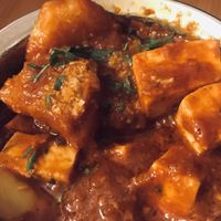 Vindaloo with Tofu at Seven Spices in Landau