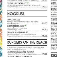 Dinner menu at Paal 17 in Texel