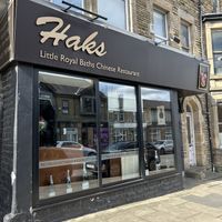 Exterior   at HAKS in Harrogate
