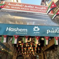   at Hashem in Amman