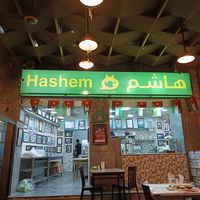  at Hashem in Amman
