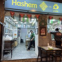   at Hashem in Amman