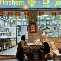   at Hashem in Amman