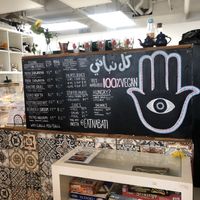   at Eat Nabati in Toronto