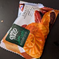 Date cookie at Eat Nabati in Toronto