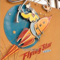Flying Star Cafe - A local chain!  at Flying Star Cafe in Albuquerque