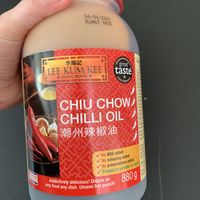 Chilli oil  at Asia Market in Dublin