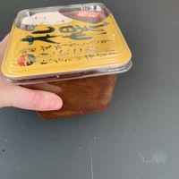 Big tub of miso  at Asia Market in Dublin