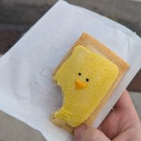 Vegan Peep Poptart  at Crust Vegan Bakery in Philadelphia