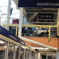   at Nine Dumplings Nine Dishes in Vancouver