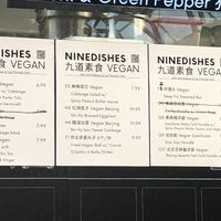   at Nine Dumplings Nine Dishes in Vancouver