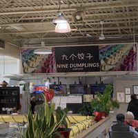 Shop front   at Nine Dumplings Nine Dishes in Vancouver