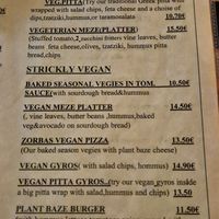  at Zorbas in Zakynthos