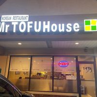 Store front at Mr Tofu House in Wayne