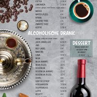 Menu at Fattoush in Ghent