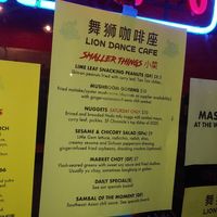 Menu at Lion Dance Cafe in Oakland