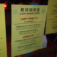Menu at Lion Dance Cafe in Oakland