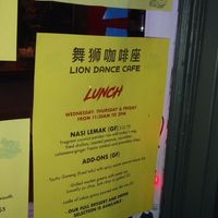Menu at Lion Dance Cafe in Oakland