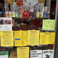 Store front. Spirit of Oakland diversity    at Lion Dance Cafe in Oakland
