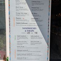 Menu at BESH in Berlin