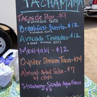 Pop up menu #Veganuary at Pachamama in Phoenix