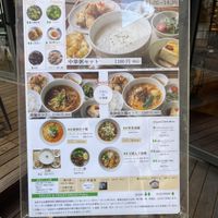   at Ganjin Shokudo 鑑真食堂 in Kumamoto